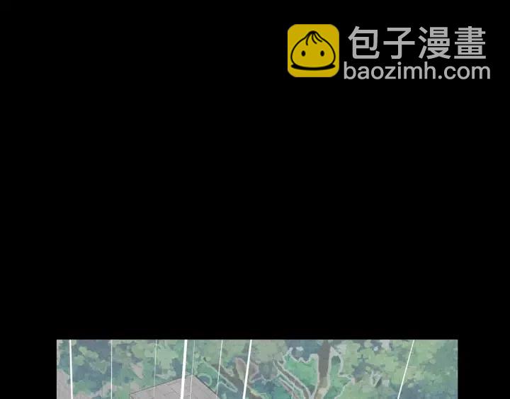 窈窕淑男 - 第54話  無法收回的話(2/3) - 6