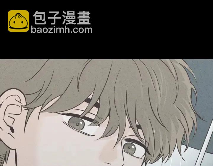 窈窕淑男 - 第54話  無法收回的話(2/3) - 8