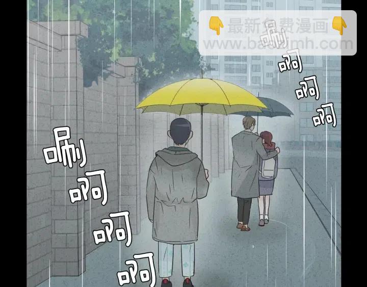 窈窕淑男 - 第54話  無法收回的話(2/3) - 7