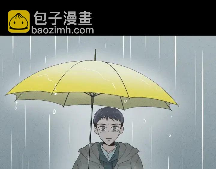 窈窕淑男 - 第54話  無法收回的話(2/3) - 1