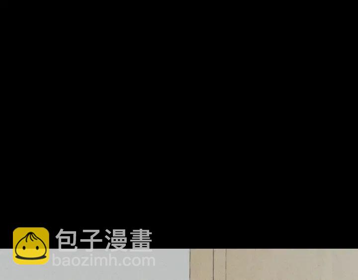 窈窕淑男 - 第54話  無法收回的話(2/3) - 3