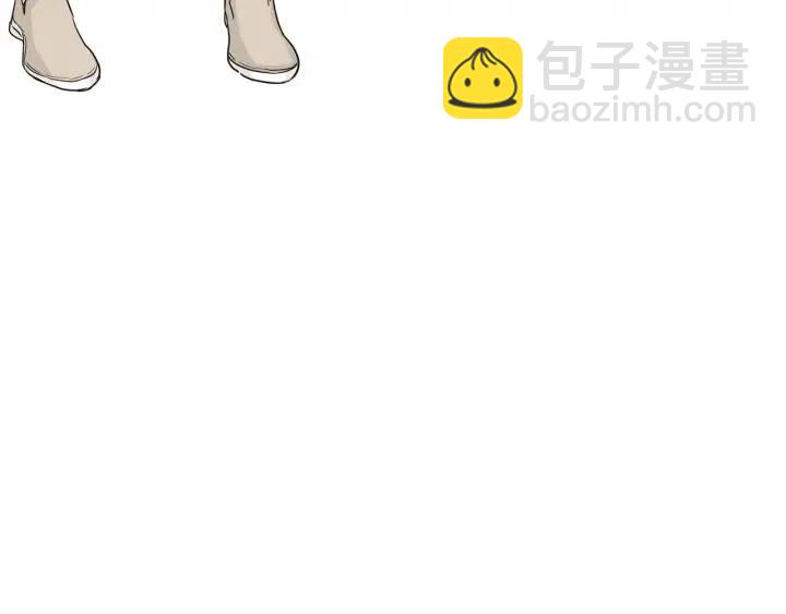 窈窕淑男 - 第56話  跟蹤狂？(3/4) - 8