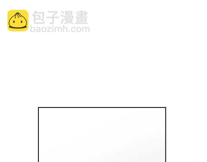 窈窕淑男 - 第56話  跟蹤狂？(3/4) - 2