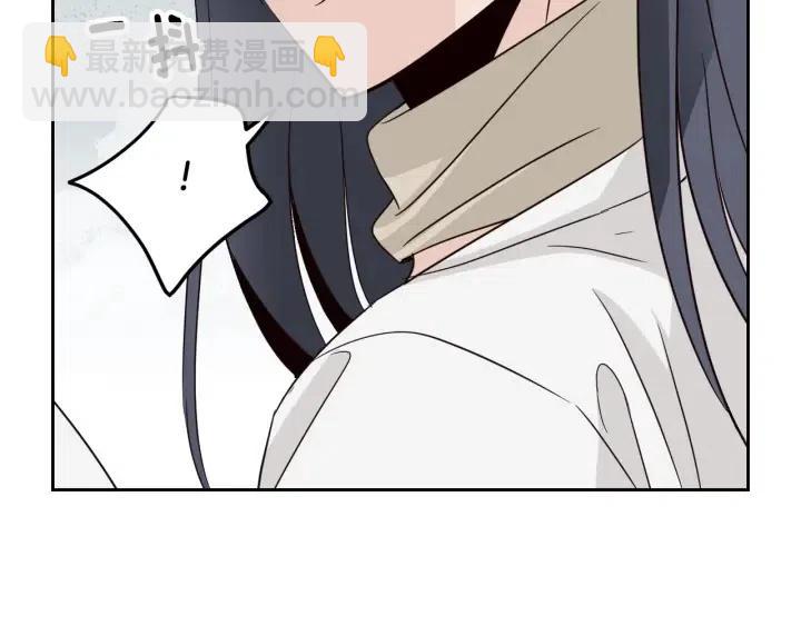 窈窕淑男 - 第56話  跟蹤狂？(4/4) - 1