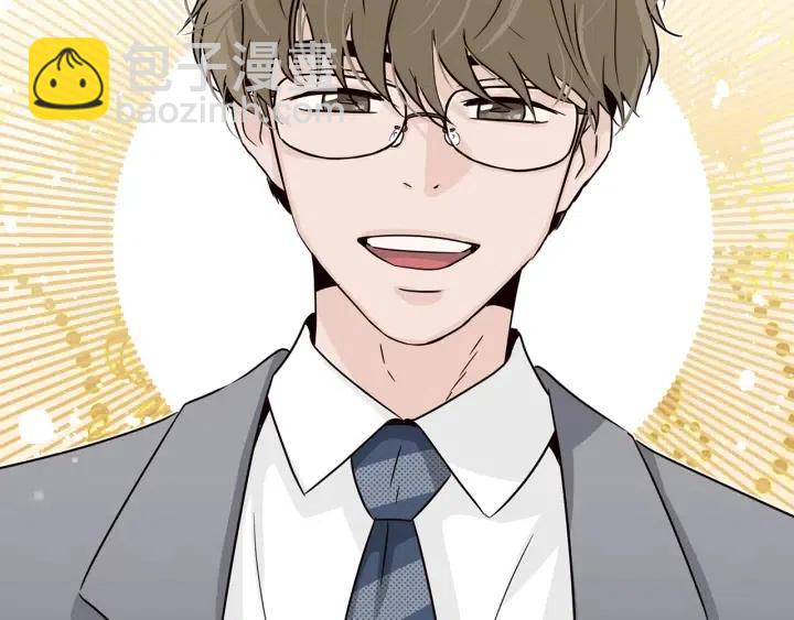 窈窕淑男 - 第58話  看破身份(2/3) - 4