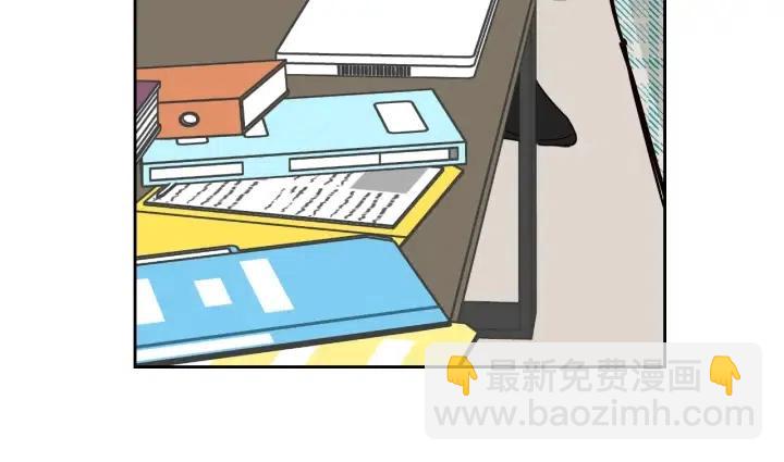 窈窕淑男 - 第60話  你是不是吃醋了？(1/3) - 8