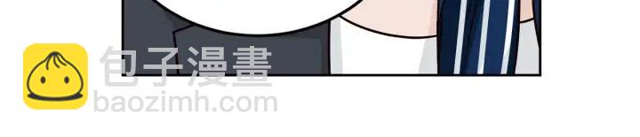 窈窕淑男 - 第60話  你是不是吃醋了？(2/3) - 1