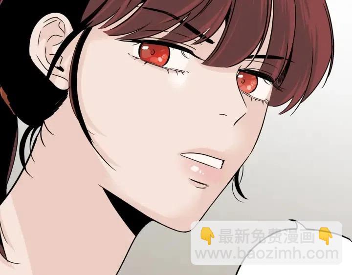 窈窕淑男 - 第60話  你是不是吃醋了？(2/3) - 3