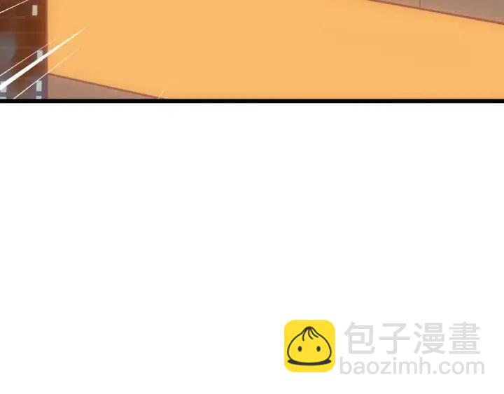 窈窕淑男 - 第62話  果然是冒牌貨(3/3) - 1