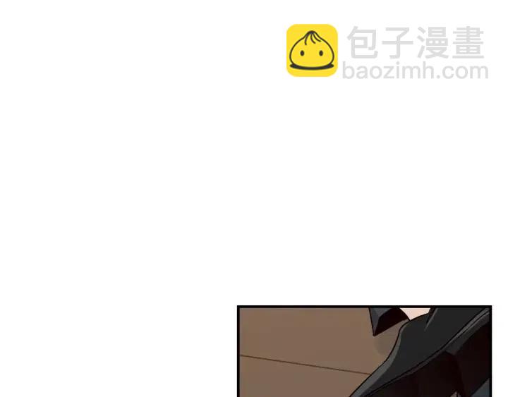 窈窕淑男 - 第62話  果然是冒牌貨(3/3) - 2