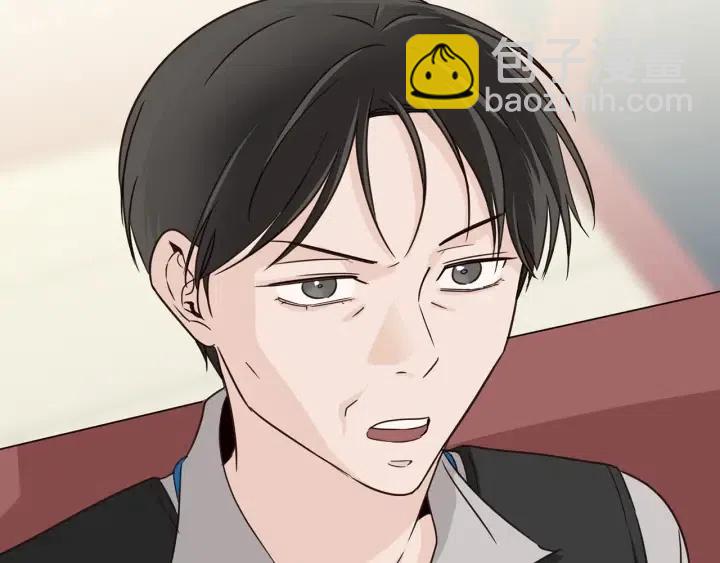 窈窕淑男 - 第62話  果然是冒牌貨(1/3) - 4