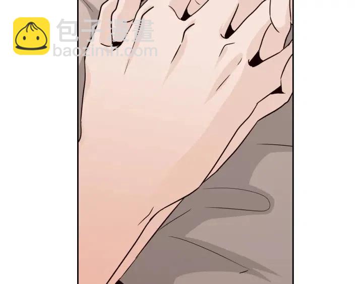 窈窕淑男 - 第64話  你只是在欺騙她(3/3) - 3