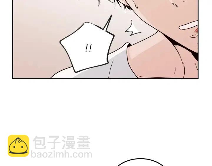 窈窕淑男 - 第64話  你只是在欺騙她(3/3) - 4