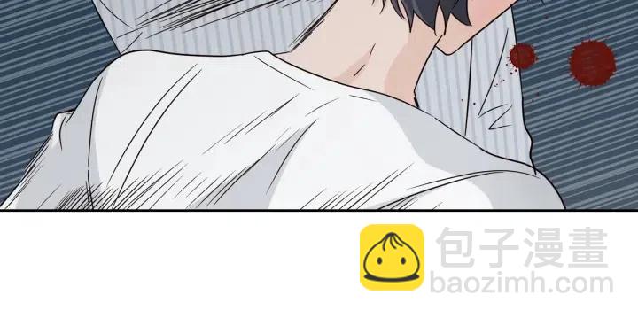 窈窕淑男 - 第64話  你只是在欺騙她(1/3) - 1