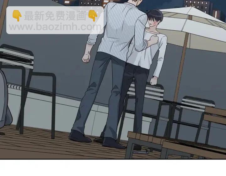 窈窕淑男 - 第64話  你只是在欺騙她(1/3) - 4