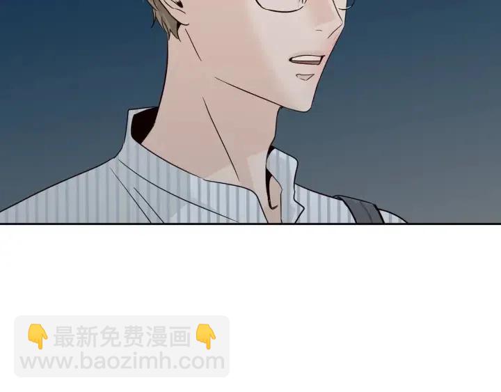 窈窕淑男 - 第64話  你只是在欺騙她(1/3) - 8