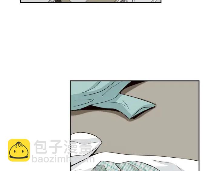 窈窕淑男 - 第64話  你只是在欺騙她(2/3) - 1