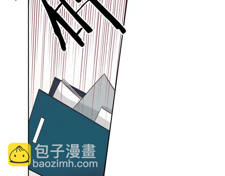 窈窕淑男 - 第66話 不允許你被奪走(3/3) - 3