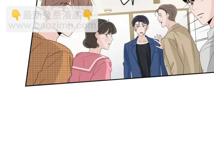 窈窕淑男 - 第66話 不允許你被奪走(3/3) - 5