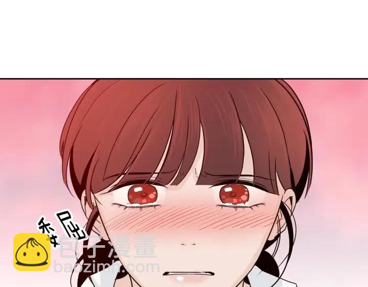 窈窕淑男 - 第66話 不允許你被奪走(3/3) - 2