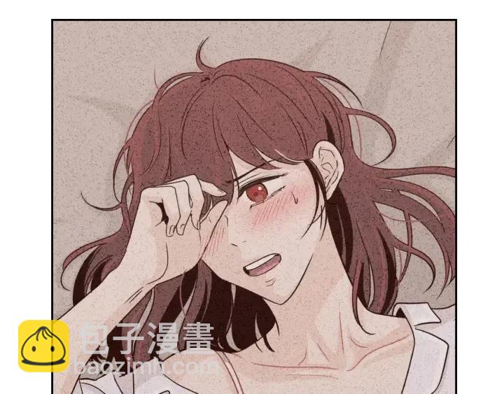 窈窕淑男 - 第66話 不允許你被奪走(1/3) - 3