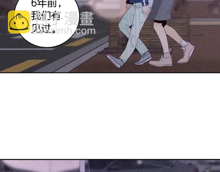 窈窕淑男 - 第68話 告白(2/3) - 5