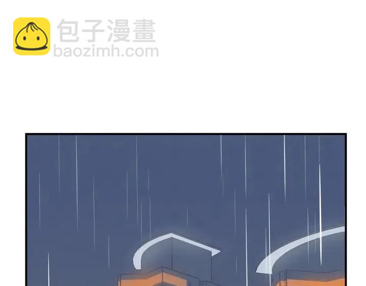 窈窕淑男 - 第7話 令人心動的豪華午餐~(3/3) - 1