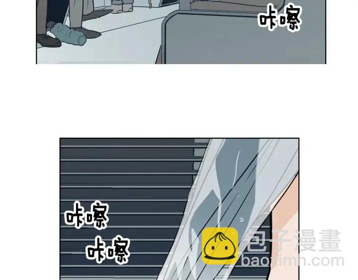 窈窕淑男 - 第7話 令人心動的豪華午餐~(2/3) - 3