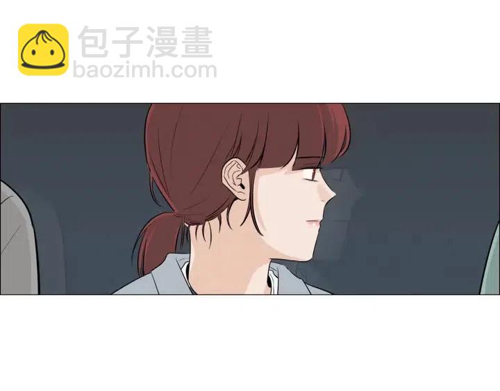 窈窕淑男 - 第7話 令人心動的豪華午餐~(2/3) - 7