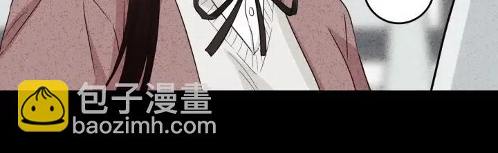 窈窕淑男 - 第70話 逸楠的煩惱(3/3) - 5