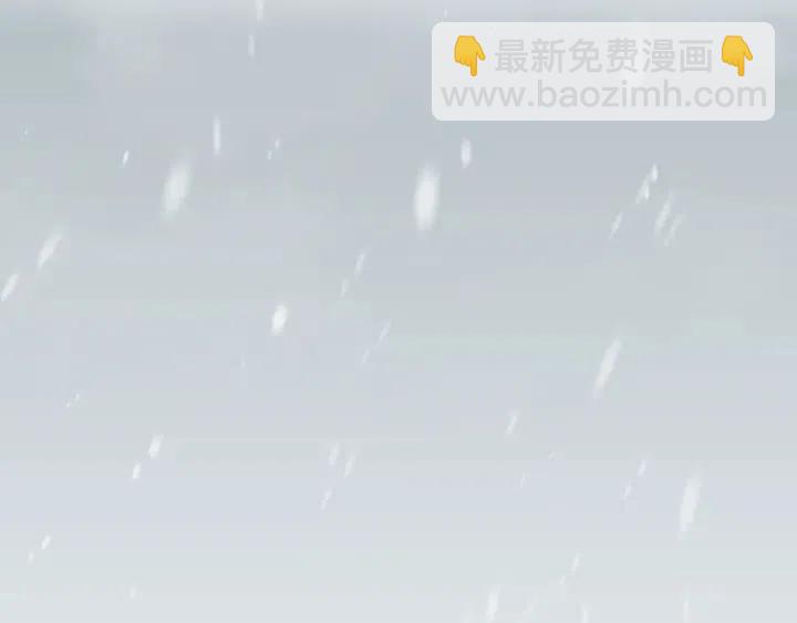 窈窕淑男 - 第70話 逸楠的煩惱(3/3) - 2