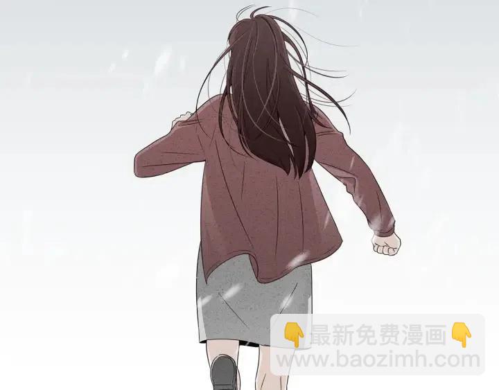 窈窕淑男 - 第70話 逸楠的煩惱(3/3) - 3