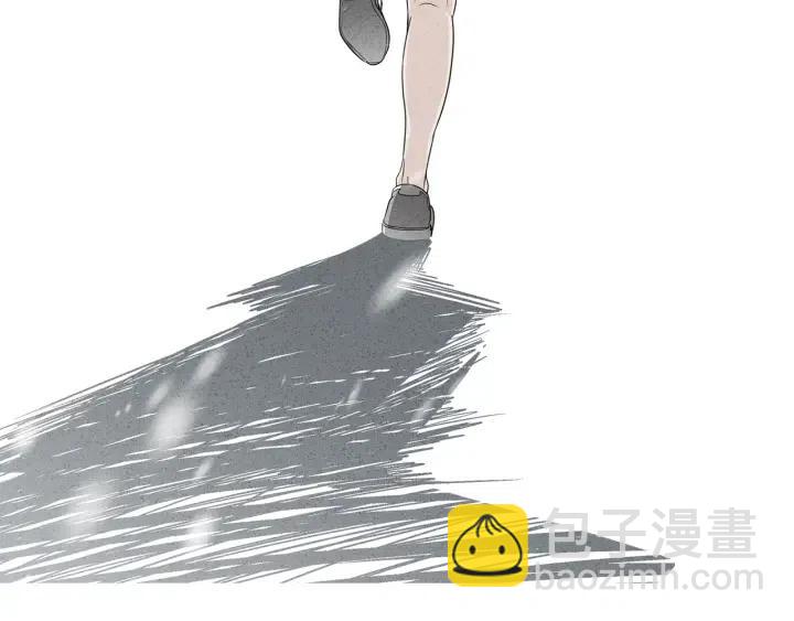 窈窕淑男 - 第70話 逸楠的煩惱(3/3) - 4