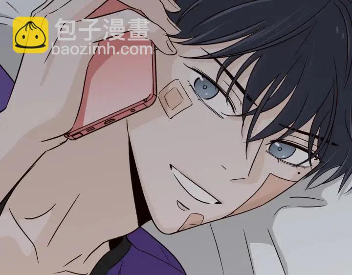 窈窕淑男 - 第70話 逸楠的煩惱(1/3) - 4