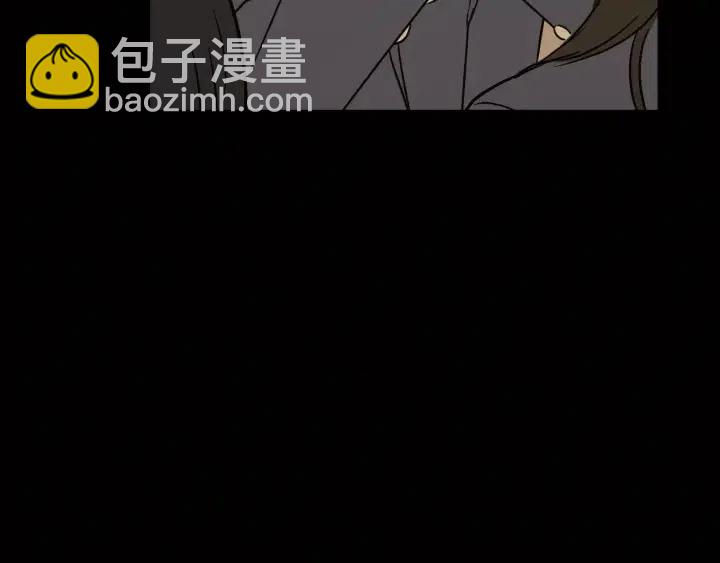 窈窕淑男 - 第72話  班主任不會喜歡你(1/3) - 3