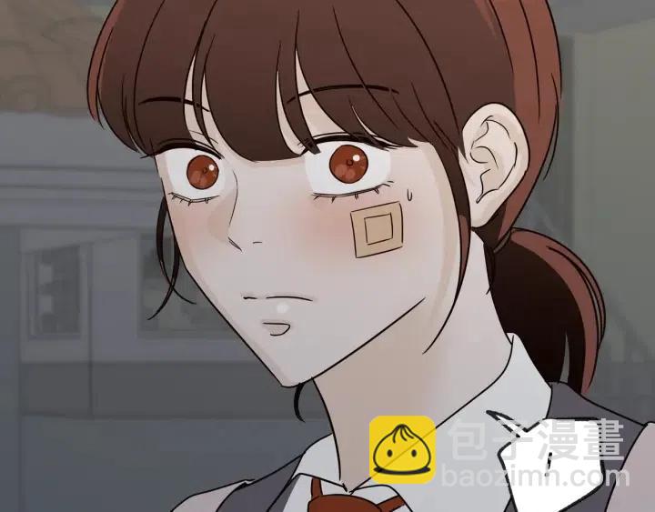 窈窕淑男 - 第72話  班主任不會喜歡你(3/3) - 1