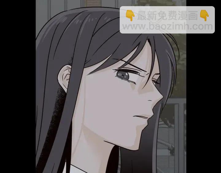 窈窕淑男 - 第72話  班主任不會喜歡你(3/3) - 6