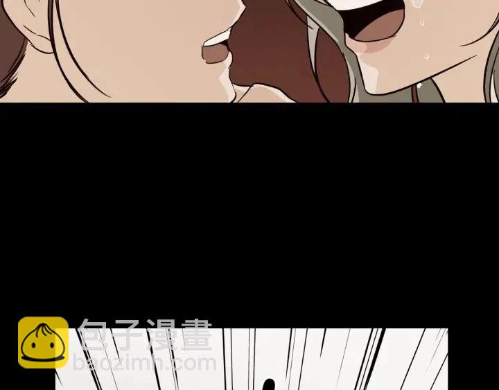 窈窕淑男 - 第72話  班主任不會喜歡你(1/3) - 1