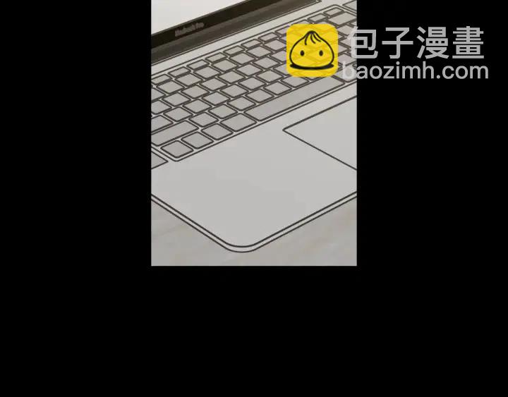 窈窕淑男 - 第72話  班主任不會喜歡你(2/3) - 5