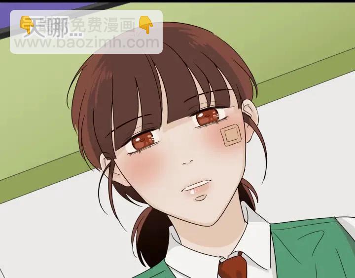 窈窕淑男 - 第72話  班主任不會喜歡你(2/3) - 5