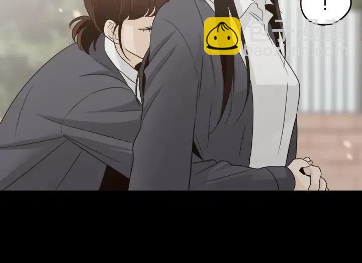 窈窕淑男 - 第74話 和我接吻(3/3) - 2