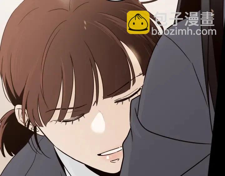 窈窕淑男 - 第74話 和我接吻(3/3) - 4