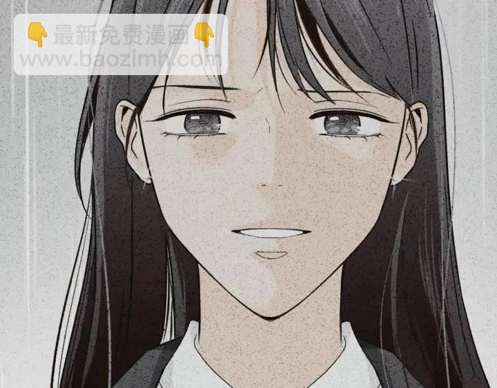 窈窕淑男 - 第76話 給我一次機會(3/3) - 7