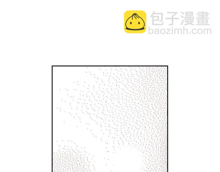 窈窕淑男 - 第76話 給我一次機會(2/3) - 8