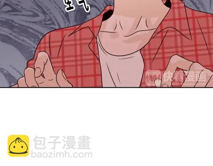 窈窕淑男 - 第78話 又見冤家(3/4) - 7