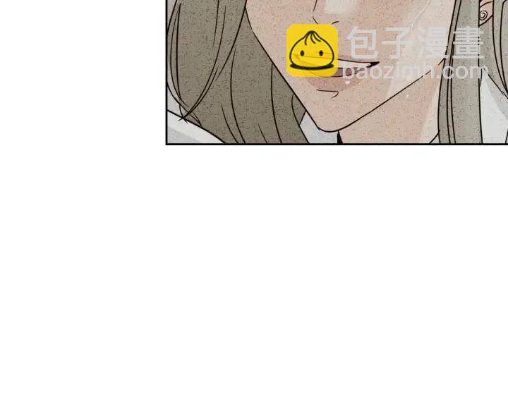 窈窕淑男 - 第78話 又見冤家(3/4) - 5