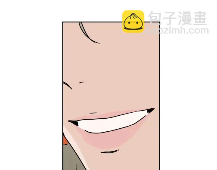 窈窕淑男 - 第78話 又見冤家(3/4) - 6