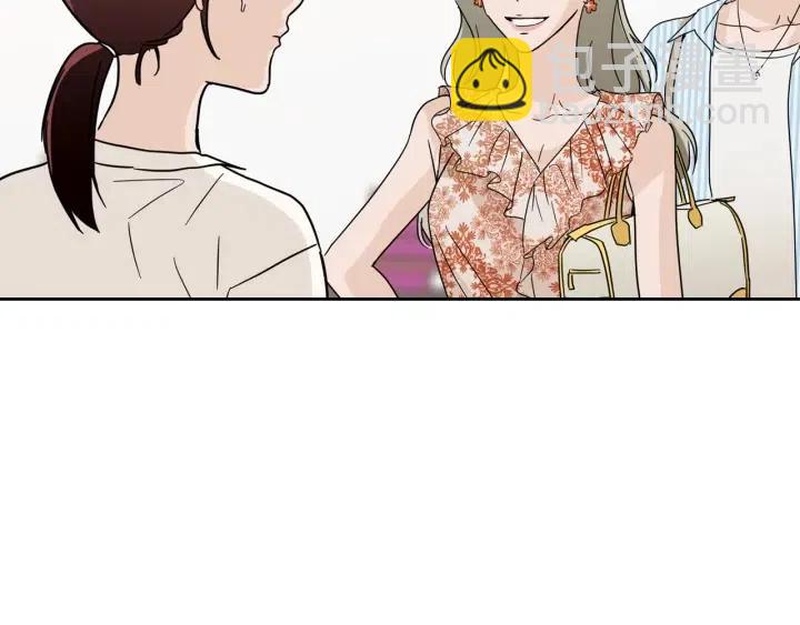 窈窕淑男 - 第78話 又見冤家(3/4) - 1