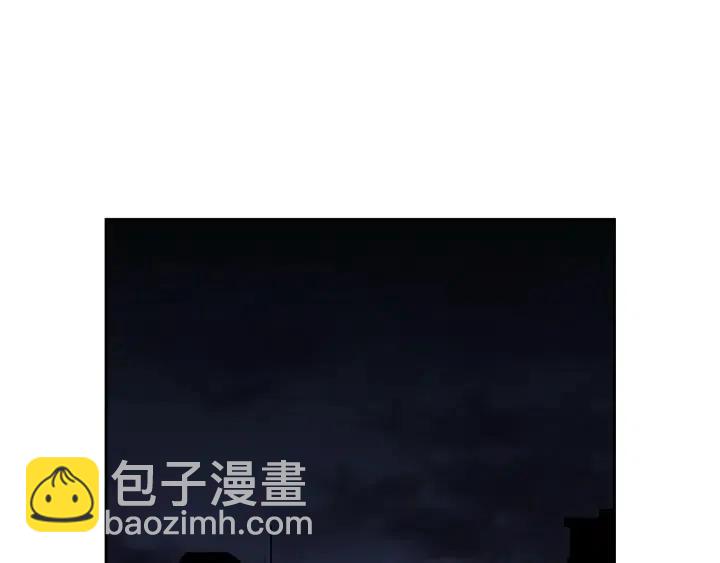 窈窕淑男 - 第78話 又見冤家(1/4) - 6