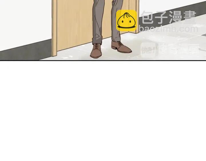 窈窕淑男 - 第78話 又見冤家(2/4) - 3